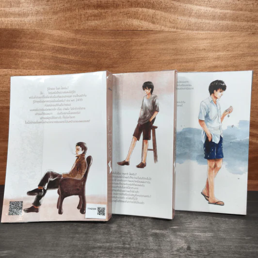 นิยายวาย Timelie เล่ม 1-2 + Bustop - Shabukushi รูปที่ 3