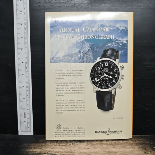National Geographic ธ.ค.2544 รูปที่ 2