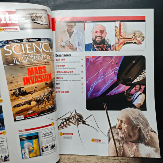 Science Illustrated December 2018 รูปที่ 6