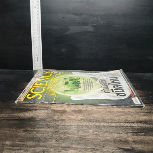 Science Illustrated September 2018 รูปที่ 3