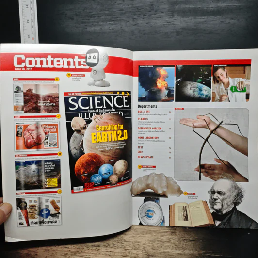Science Illustrated April 2017 รูปที่ 6