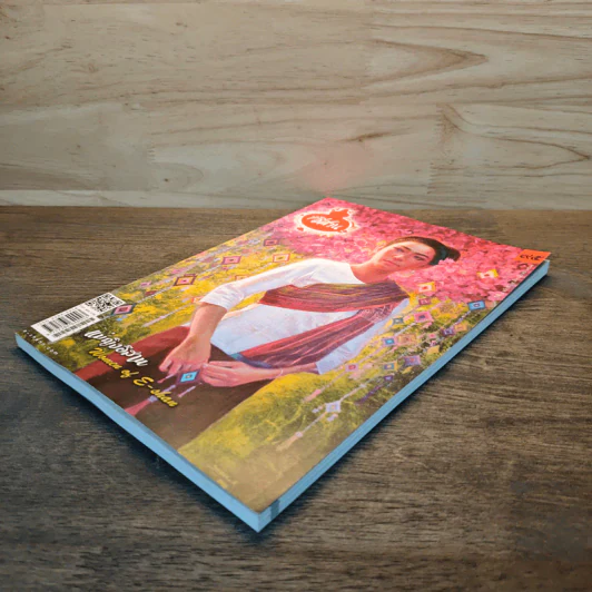 ทางอีศาน ฉบับ 95 รูปที่ 3