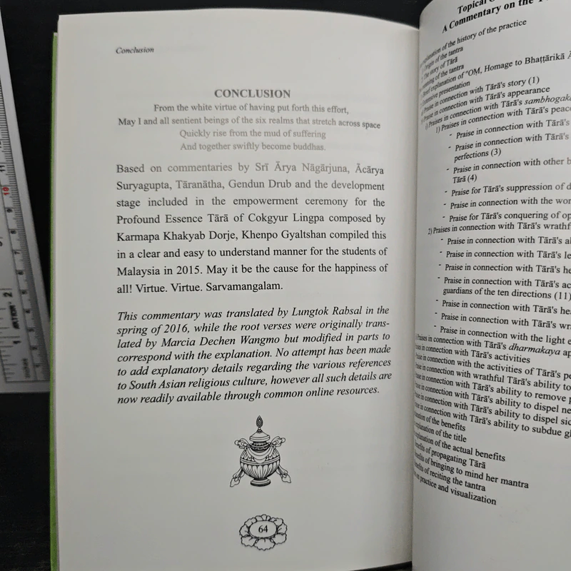 Meaningful to Behold: A Commentary on the Twenty-One Praises to Tara - Khenpo Gyaltsen รูปที่ 8