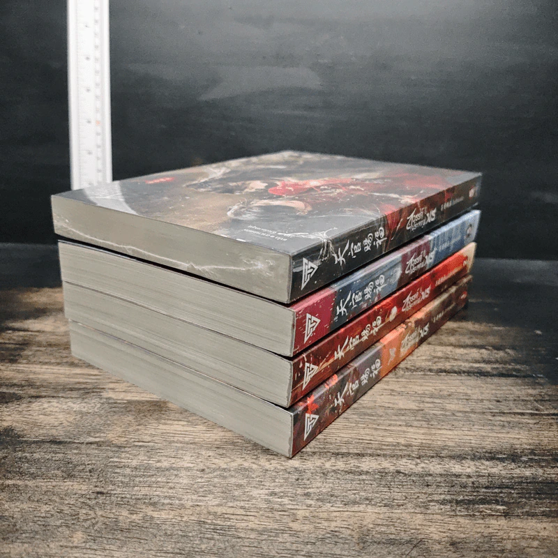 นิยายวาย สวรรค์ประทานพร เล่ม 1-3, 5 - โม่เซียงถงซิ่ว, ลาเวนเดอร์ รูปที่ 4
