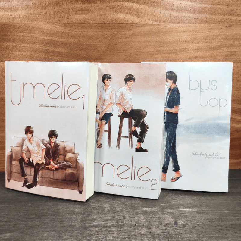 นิยายวาย Timelie เล่ม 1-2 + Bustop - Shabukushi รูปที่ 2