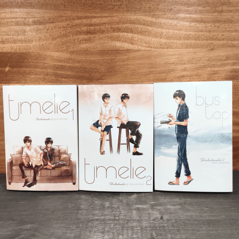 นิยายวาย Timelie เล่ม 1-2 + Bustop - Shabukushi รูปที่ 1