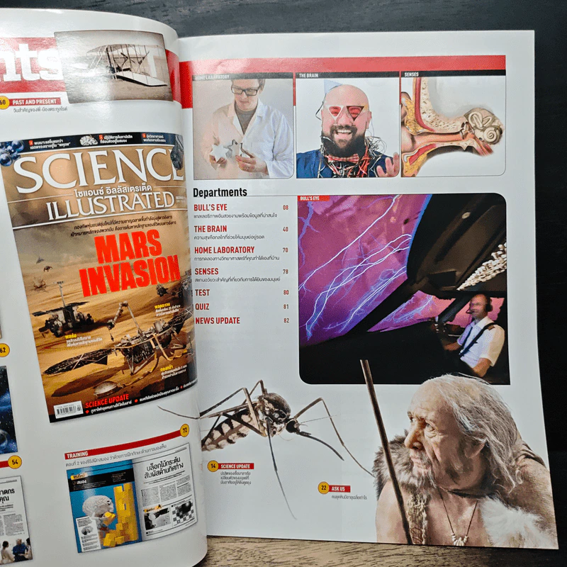 Science Illustrated December 2018 รูปที่ 6