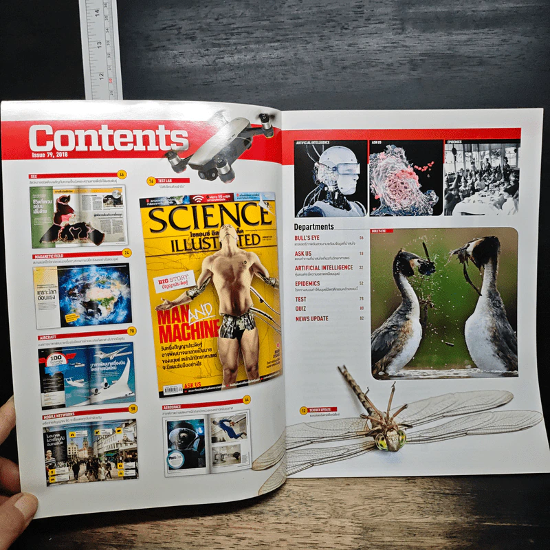 Science Illustrated January 2018 รูปที่ 6