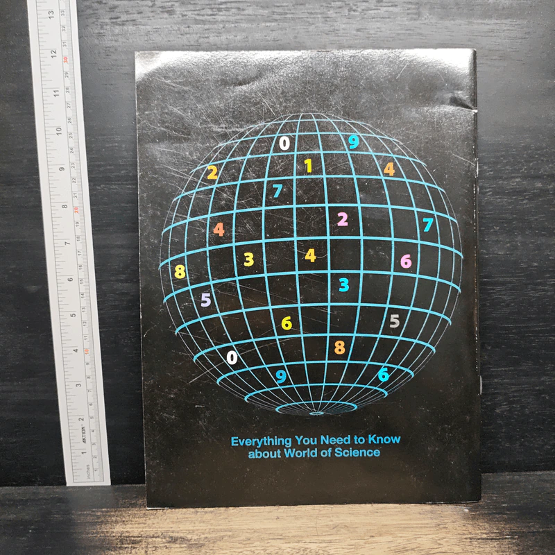 World of Numbers Science Illustrated รูปที่ 2