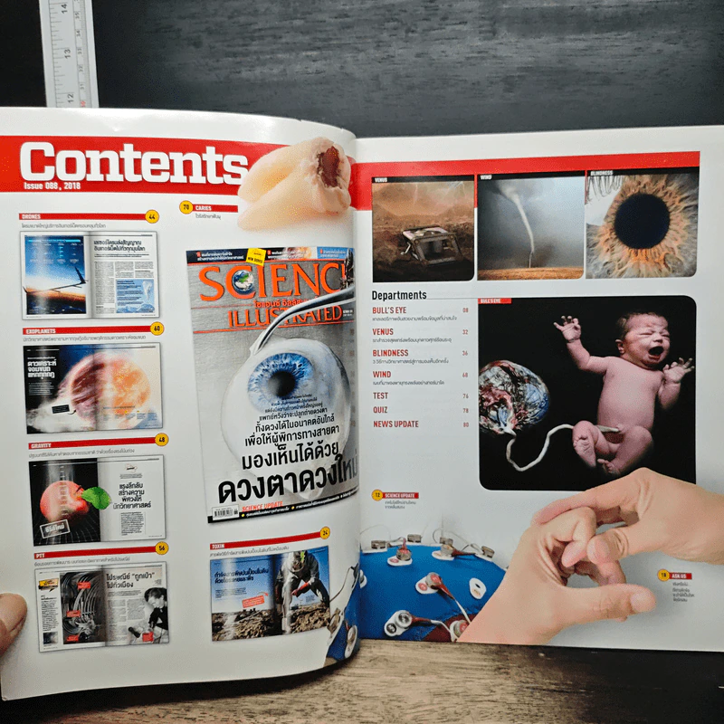 Science Illustrated October 2018 รูปที่ 6