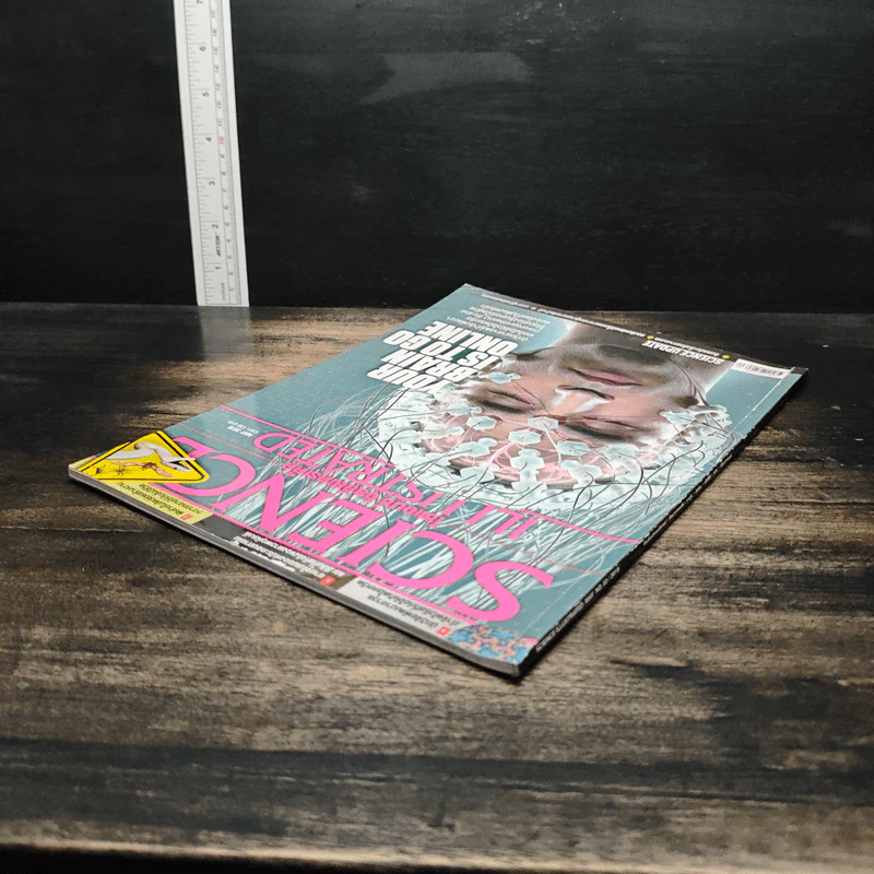 Science Illustrated May 2018 No.83 Your Brain is to go Online รูปที่ 5