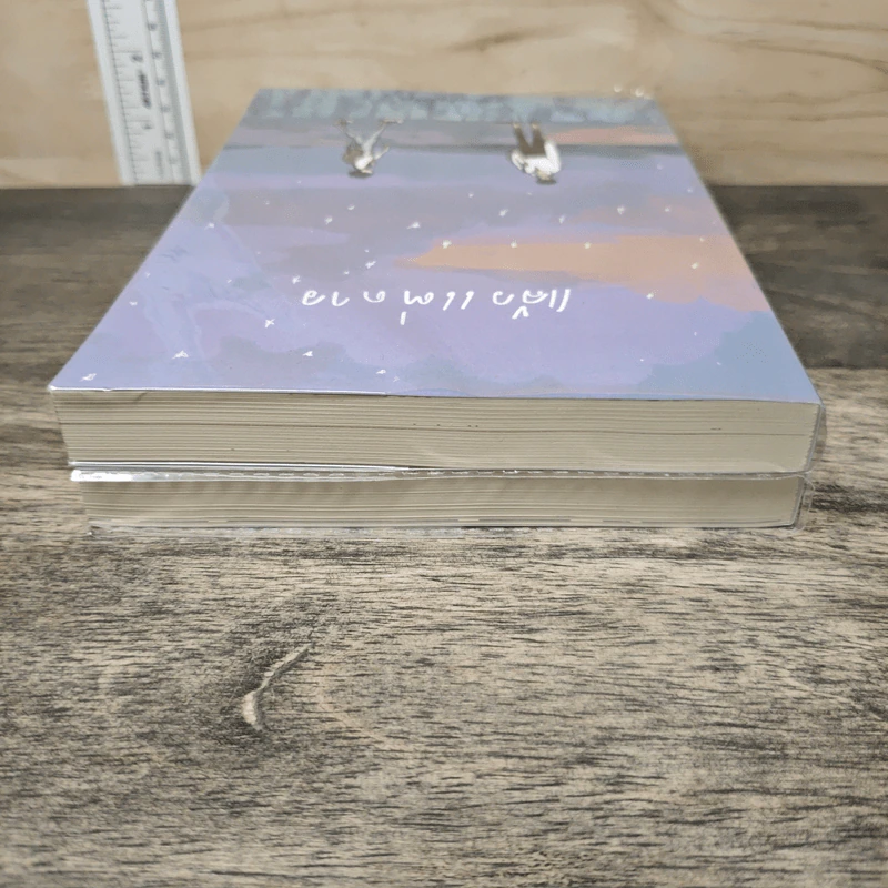 แล้วแต่ดาว 2 เล่มจบ - peachhplease รูปที่ 5
