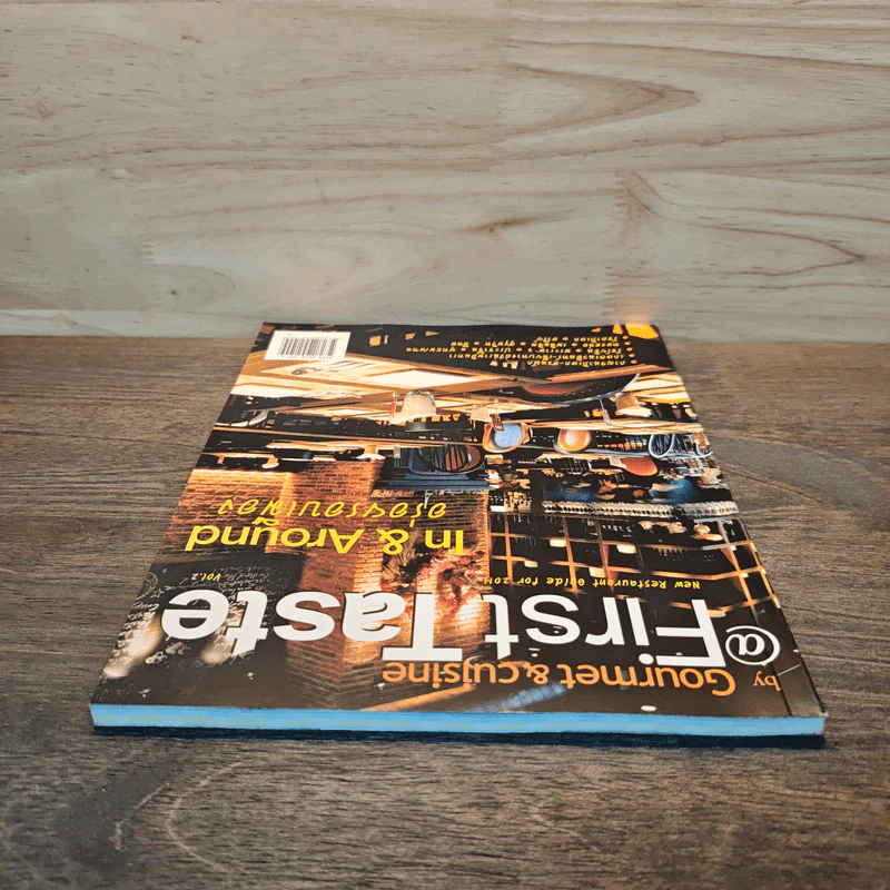 @First Taste New Restaurant Guide for 2011 Vol.2 - Gourmet & Cuisine รูปที่ 4
