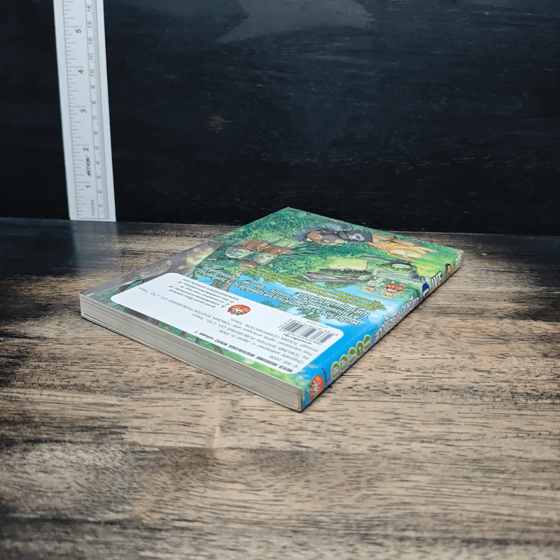 บันทึกป่วนๆของสาวน้อยแมวเหมียว เล่ม 1 รูปที่ 5