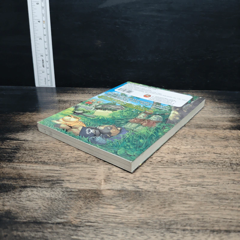 บันทึกป่วนๆของสาวน้อยแมวเหมียว เล่ม 1 รูปที่ 4