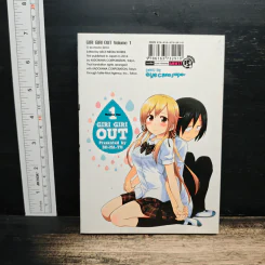 รักล้นใจยัยจอมรั่ว เล่ม 1 - โซมาโต รูปที่ 2