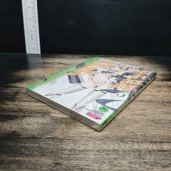 จอมดาบมนตรากับราชาอัญเชิญ เล่ม 5 - Misuki Mihara รูปที่ 6