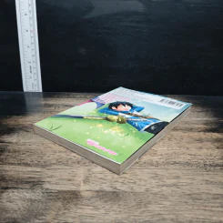 อสูรรับใช้ของยาย 0 สนิท เล่ม 4 รูปที่ 4