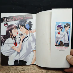 ดนตรีรักจังหวะป๊อบ! เล่ม 1 รูปที่ 6