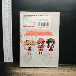 ไอมาเนะ แผนปั้นยัยมารร้ายเป็นไอดอล เล่ม 1 รูปที่ 2