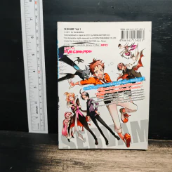 เซอร์แวมพ์ Servamp เล่ม 1 รูปที่ 2