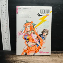 ไรซิ่ง X ไรดีน เล่ม 3 รูปที่ 2