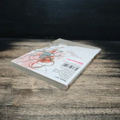 โอลิมโปส เล่ม 2 - อากิ รูปที่ 5