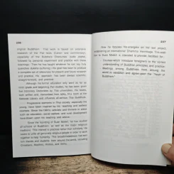 Handbook for Mankind - Buddhadasa Dhikkhu รูปที่ 9