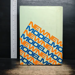 New Model English-Thai Dictionary Volume 1: A to L รูปที่ 2
