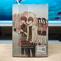 รักป่วนๆฉบับก๊วนเด็กหอ Special Version - may112 รูปที่ 5