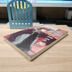 Playboy Hunting ภารกิจลับกำจัดนายตัวแสบ เล่ม 1 - หนุ่มกรุงโซล รูปที่ 3