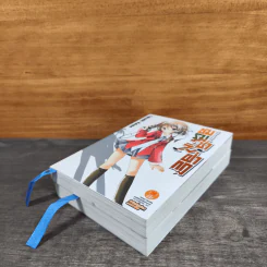 ชมรมซ่าวิ่งฝ่ากฎ เล่ม 1-2 รูปที่ 3