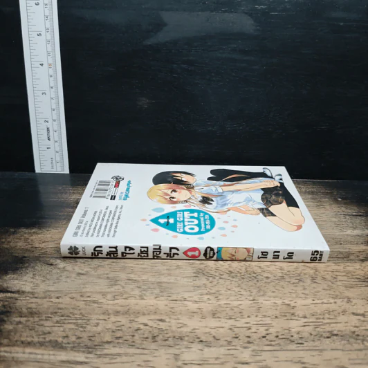 รักล้นใจยัยจอมรั่ว เล่ม 1 - โซมาโต รูปที่ 3