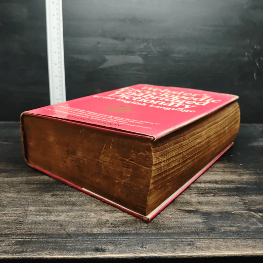 Webster's Encyclopedic Unabridged Dictionary of the English Language รูปที่ 4