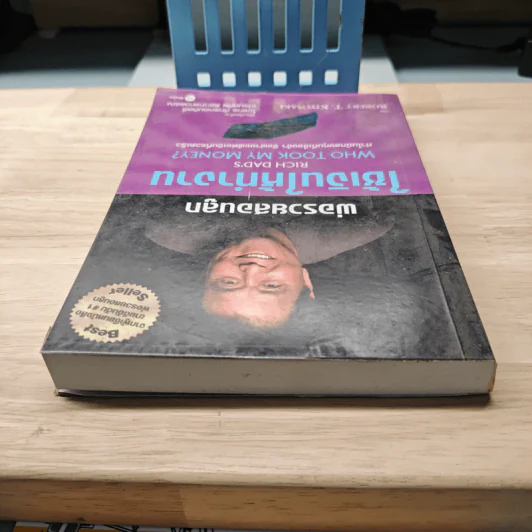 พ่อรวยสอนลูก ใช้เงินให้ทำงาน - Robert T. Kiyosaki รูปที่ 4