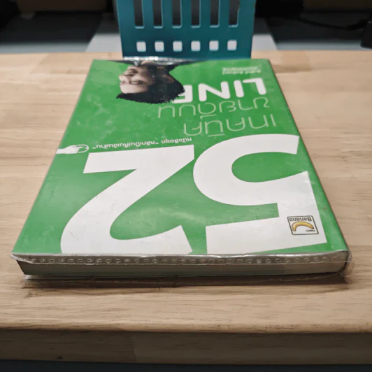 52 เทคนิคขายดีบน Line - สืบศักดิ์ ลิ่วลักษณ์ รูปที่ 4