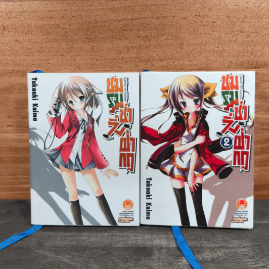 ชมรมซ่าวิ่งฝ่ากฎ เล่ม 1-2 รูปที่ 1