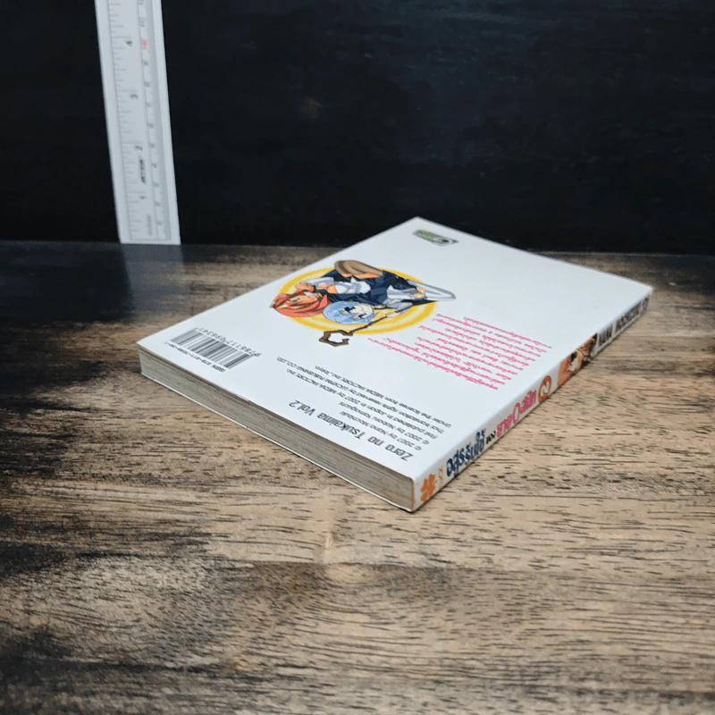 อสูรรับใช้ของนาย 0 สนิท เล่ม 2 รูปที่ 5