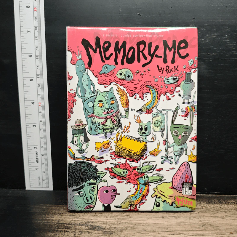 Memory-Me - Puck รูปที่ 1