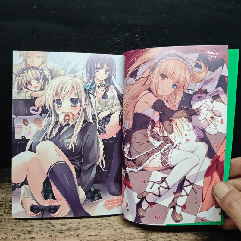 ชมรมคนไร้เพื่อน Official Anthology Comic เล่ม 2 รูปที่ 7