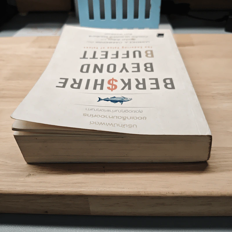 Berkshire Beyond Buffett บริษัทบัฟเฟตต์ ขอดเกล็ดมหาองค์กร - Lawrence A. Cunningham รูปที่ 4