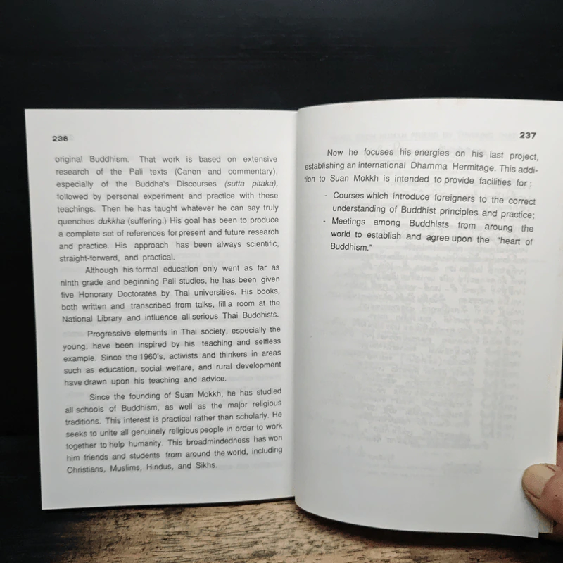 Handbook for Mankind - Buddhadasa Dhikkhu รูปที่ 9