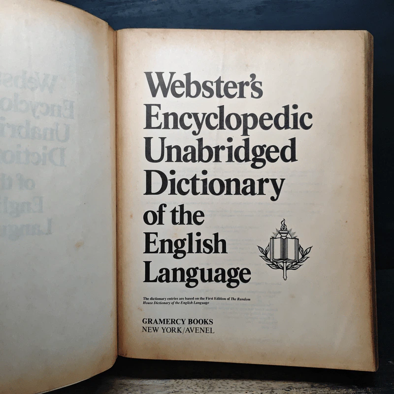 Webster's Encyclopedic Unabridged Dictionary of the English Language รูปที่ 6