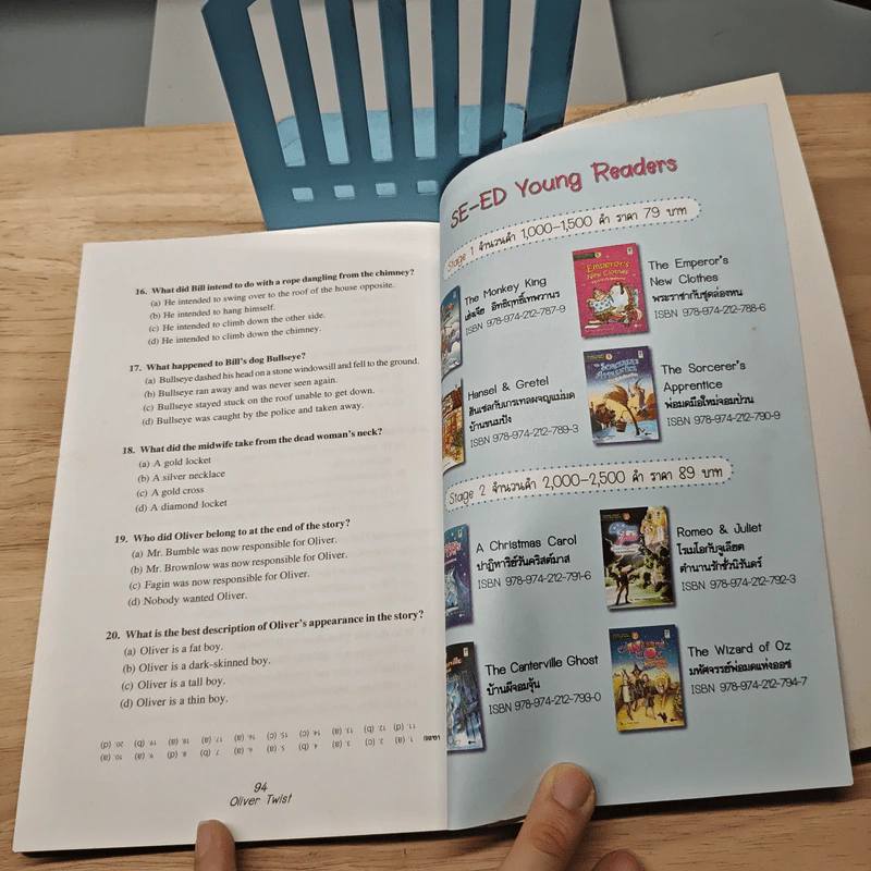 Oliver Twist โอลิเวอร์ ทวิสต์ หนุ่มน้อยหัวใจทระนง - Se-Ed Young Readers Stage 3 รูปที่ 8