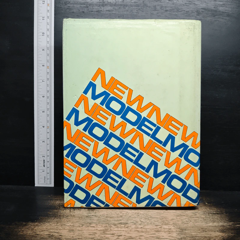 New Model English-Thai Dictionary Volume 1: A to L รูปที่ 2