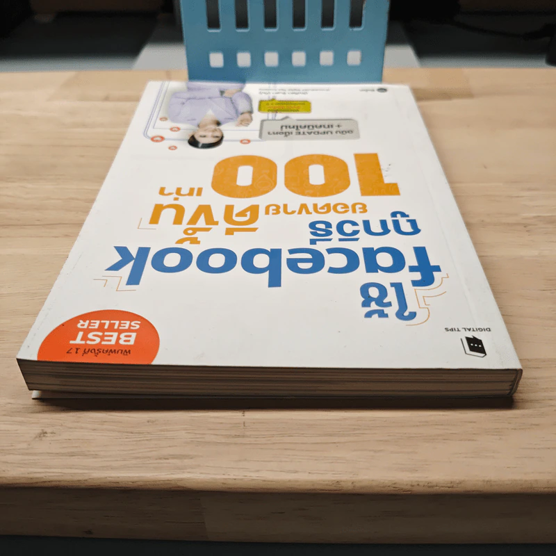 ใช้ Facebook ถูกวิธี ยอดขายดีขึ้น 100 เท่า - มัณฑิตา จินดา รูปที่ 4