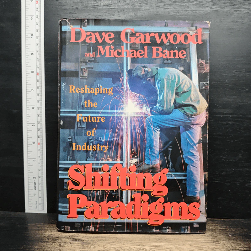 Shifting Paradigms: Reshaping the Future of Industry - Dave Garwood รูปที่ 1