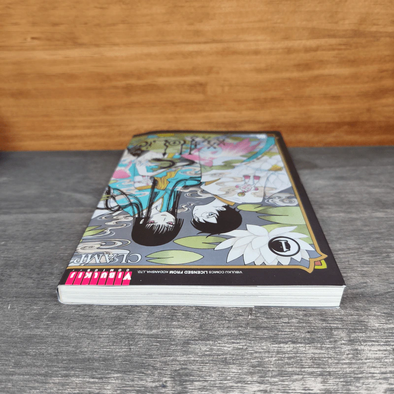 xxxHOLiC Rei เล่ม 1 - Clamp รูปที่ 4