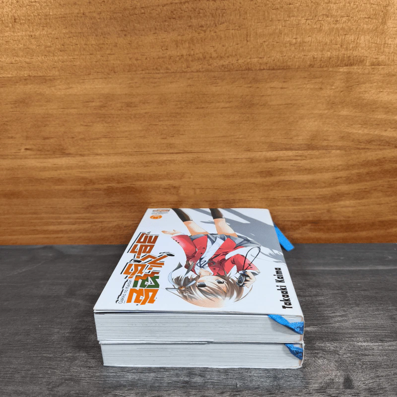 ชมรมซ่าวิ่งฝ่ากฎ เล่ม 1-2 รูปที่ 4