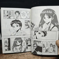 รักฉันมันต้องเป๊ะ เล่ม 1 - อาริมะ ฮอนดะ รูปที่ 9